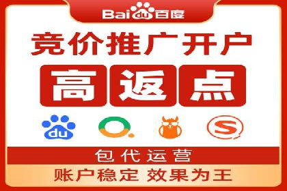 案例分享：百度推广助力企业提升品牌影响力